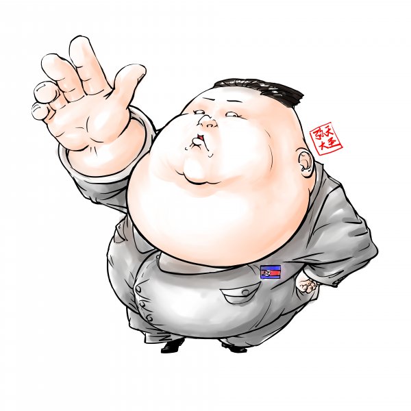 Caricature Kim Jong Un 金正恩