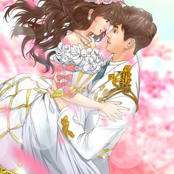 櫻花的婚禮