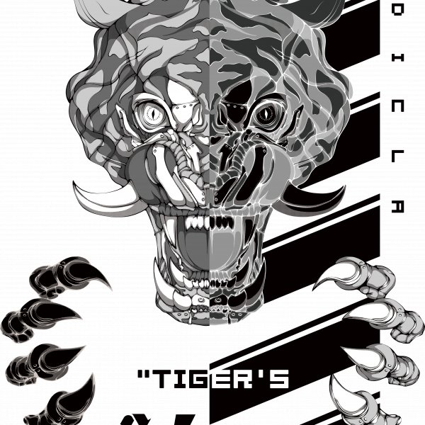 Tiger's