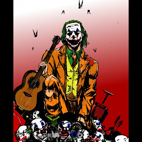 Joker of music