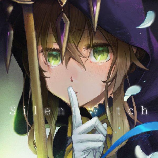 魔女與藍絲帶
