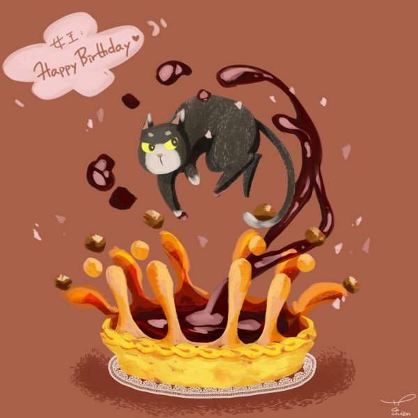(生日賀圖)巧克力塔貓貓
